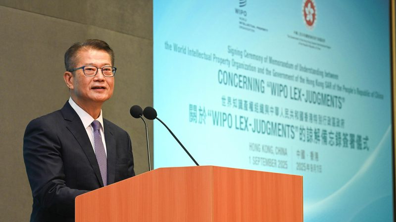 变更法人代办公司哪家好