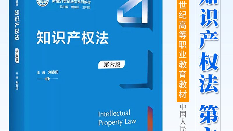 公司变更，知其然更知其所以然：类型与名称变更的区别**