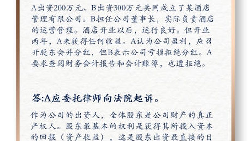 公司地址变更刻章需要什么材料