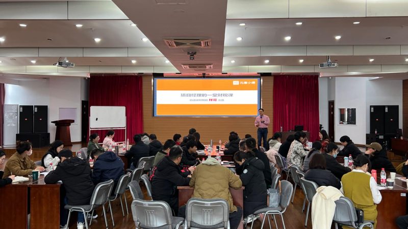 北京高新技术企业认定评分标准解析：关键要素与注意事项