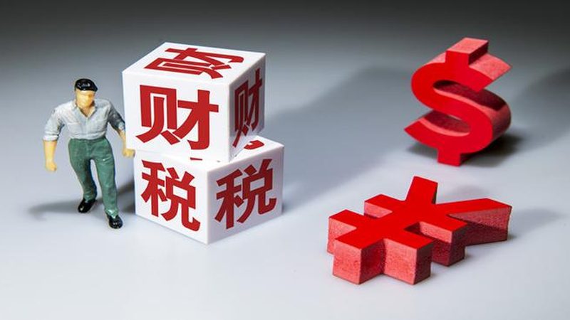 经营范围变更后许可证如何及时更新？**