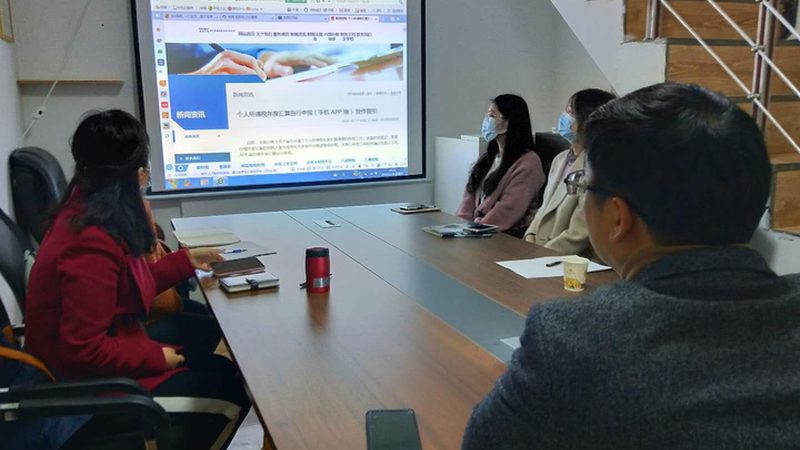 公司变更流程全解析：步骤、时间与注意事项