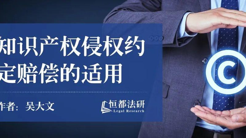 深圳公司注销流程揭秘：时长、要点与注意事项
