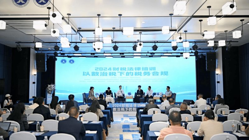 软件行业高新技术企业认定申报材料清单全解析