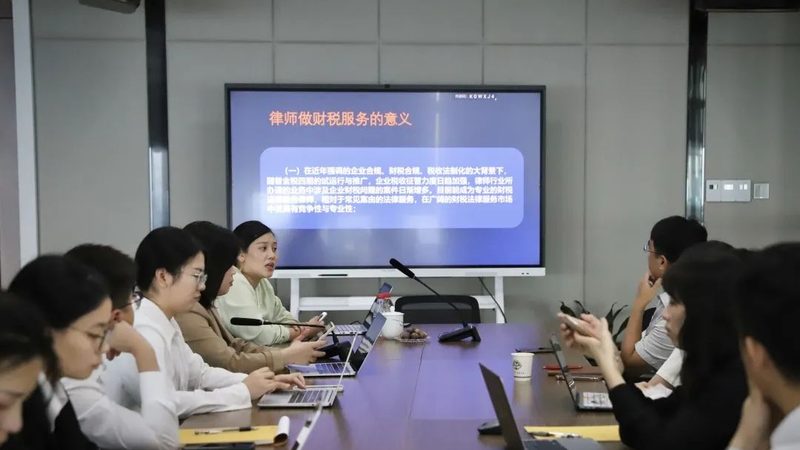 高新技术企业认定：知识产权种类解析及关键要求